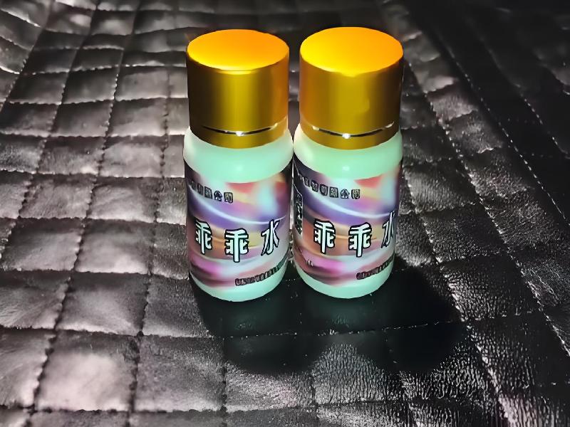 女士专用红蜘蛛9221-jk型号